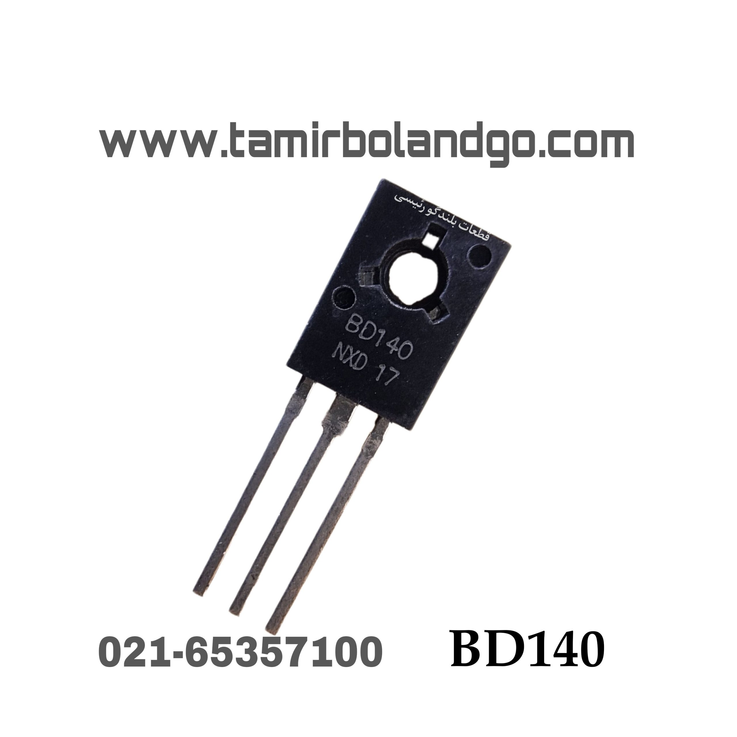 BD140 bd140